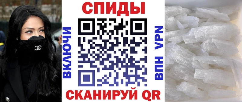 где купить наркоту  Выборг  АМФ VHQ 