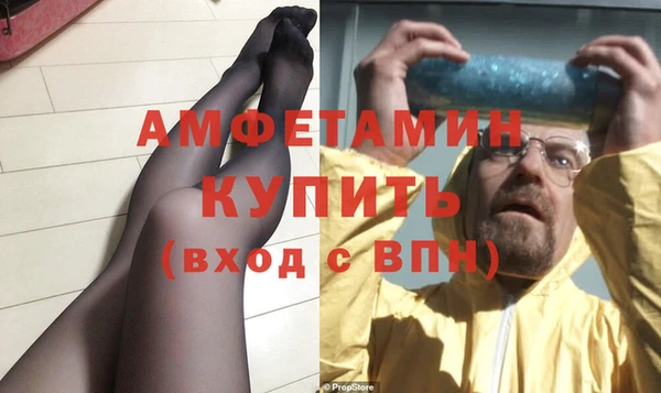 2c-b Сатка