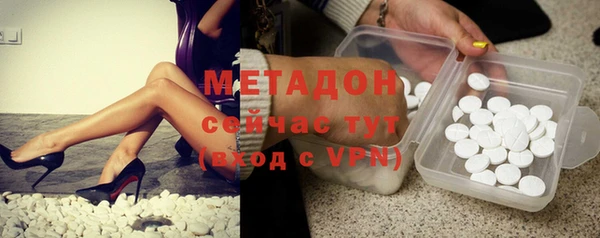 амфетамин Богданович