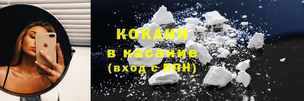амфетамин Богданович