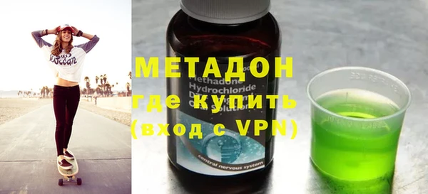 амфетамин Богданович