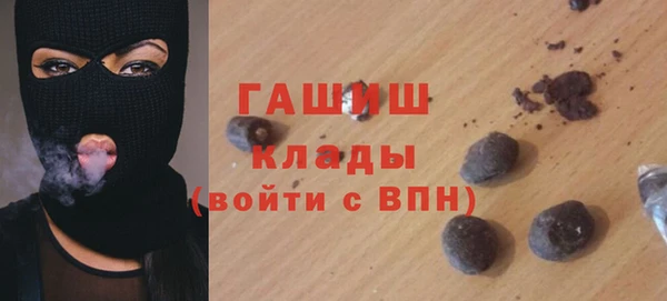 амфетамин Богданович