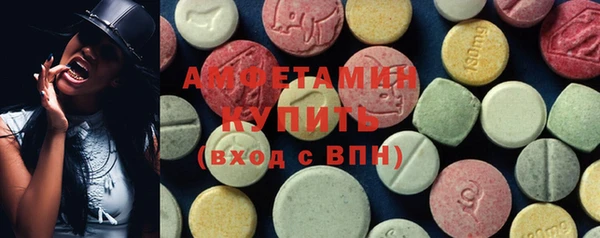 2c-b Сатка