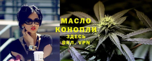 ECSTASY Сафоново
