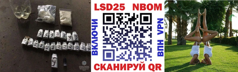 ЛСД экстази ecstasy  Выборг 